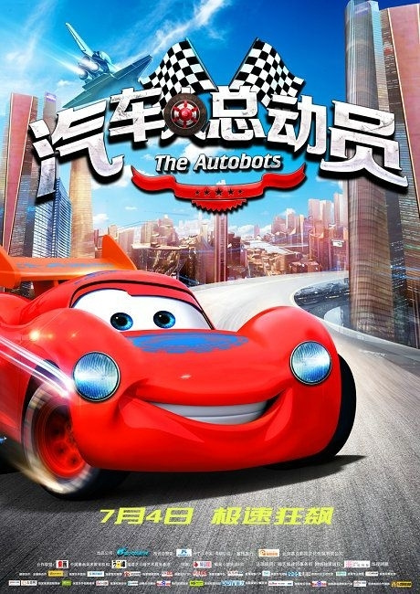 不动产权证共有和单独